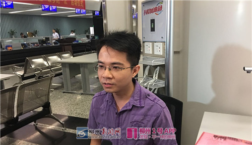 微信图片_20180522090907.jpg 微信图片_20180522090907.jpg