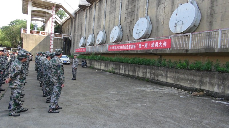 柳北区人武部抗洪抢险集训动员大会.JPG 柳北区人武部抗洪抢险集训动员大会.JPG