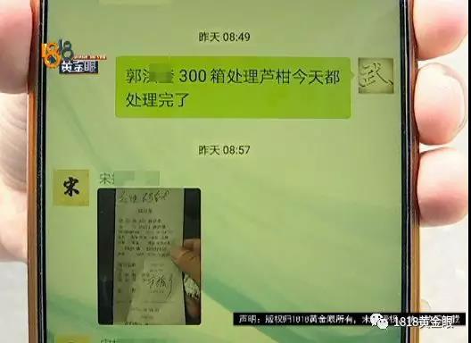 微信图片_20180522135629.jpg 微信图片_20180522135629.jpg