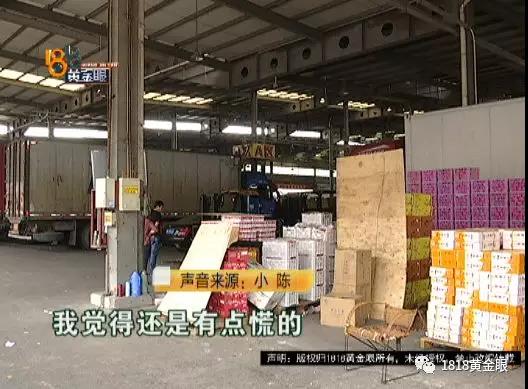 微信图片_20180522135638.jpg 微信图片_20180522135638.jpg