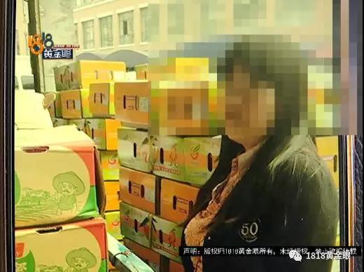 “烂水果”去哪了？批发市场营业员爆猛料！柳州人看完想吐