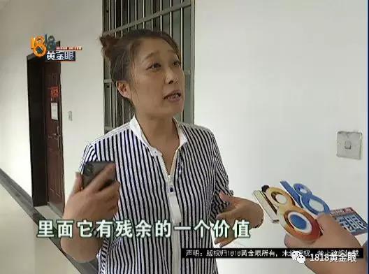 微信图片_20180522135651.jpg 微信图片_20180522135651.jpg