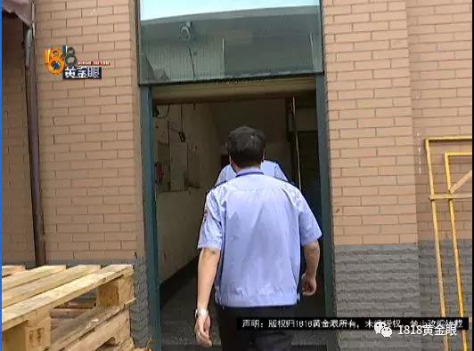 微信图片_20180522135653.jpg