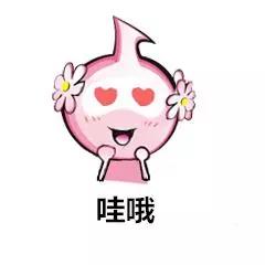 微信图片_20180522140957.jpg 微信图片_20180522140957.jpg