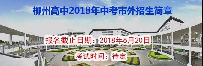 微信图片_20180522142430.jpg 微信图片_20180522142430.jpg
