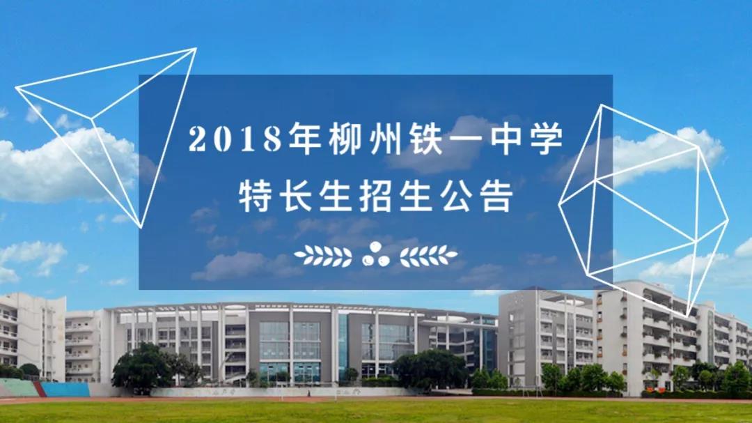 微信图片_20180522142435.jpg 微信图片_20180522142435.jpg
