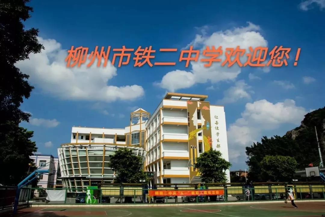 微信图片_20180522142453.jpg 微信图片_20180522142453.jpg