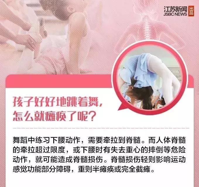 微信图片_20180522143929.jpg