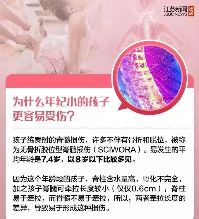 微信图片_20180522143932.jpg