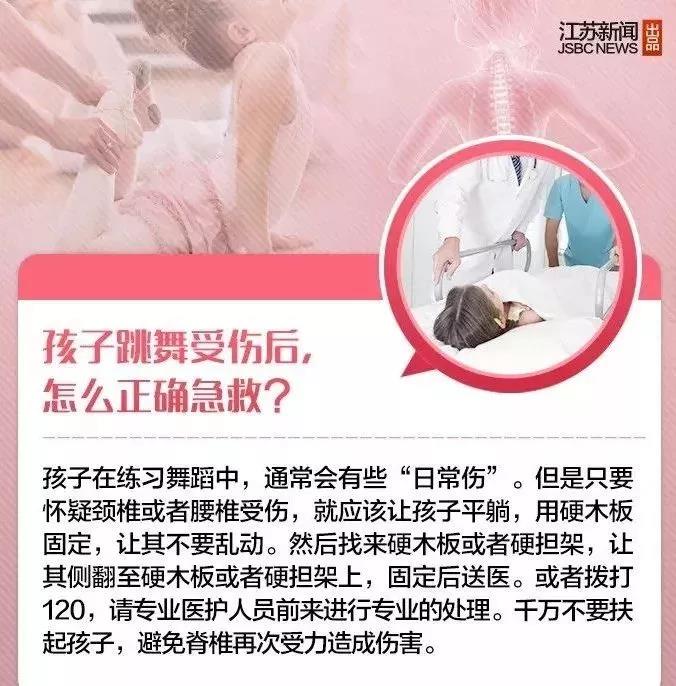 微信图片_20180522143934.jpg