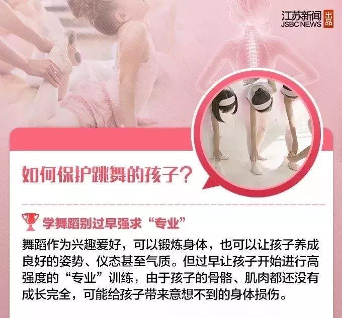 微信图片_20180522143940.jpg