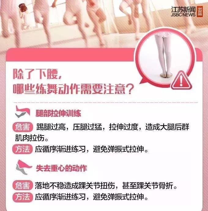 微信图片_20180522143938.jpg