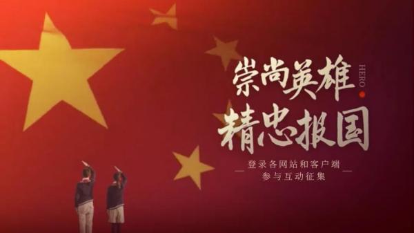 微信图片_20180522181956.jpg 微信图片_20180522181956.jpg