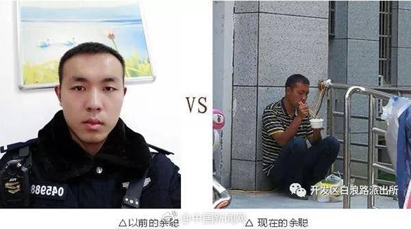 微信图片_20180522201233.jpg 微信图片_20180522201233.jpg