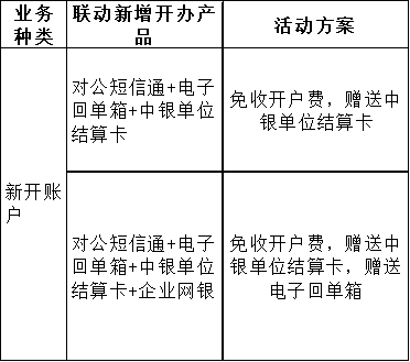 ef8082d9ea564f1168a4697ff4101515-sz_6714.png