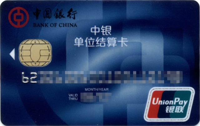 d49091df471362f0bf121de7122cb7ab-sz_353432.png