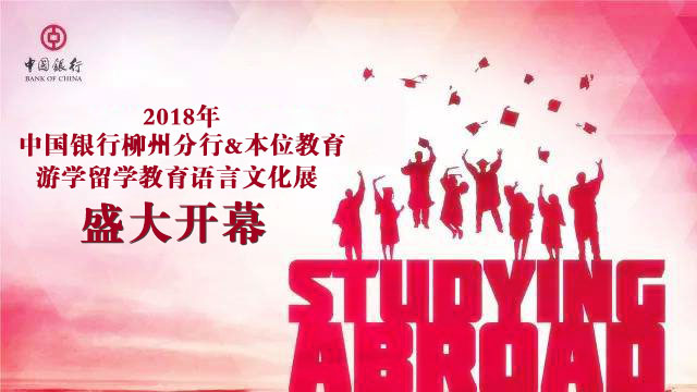 微信图片_20180523090119.jpg 微信图片_20180523090119.jpg