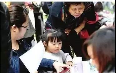 微信图片_20180523145251.jpg 微信图片_20180523145251.jpg