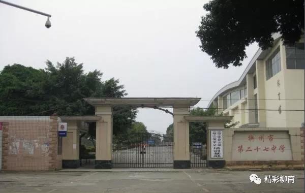 微信图片_20180523145303.jpg 微信图片_20180523145303.jpg
