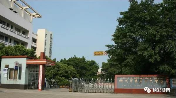 微信图片_20180523145311.jpg