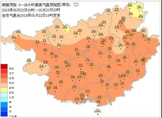 微信图片_20180523145852.jpg