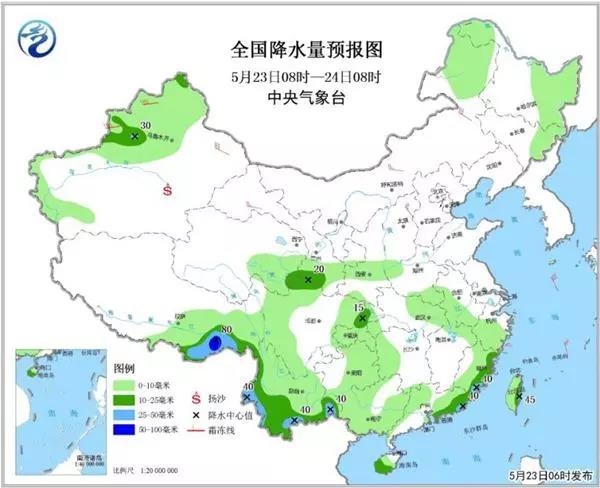 微信图片_20180523145902.jpg