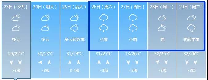 微信图片_20180523145904.jpg