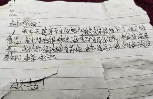 未命名1527066846.png 未命名1527066846.png