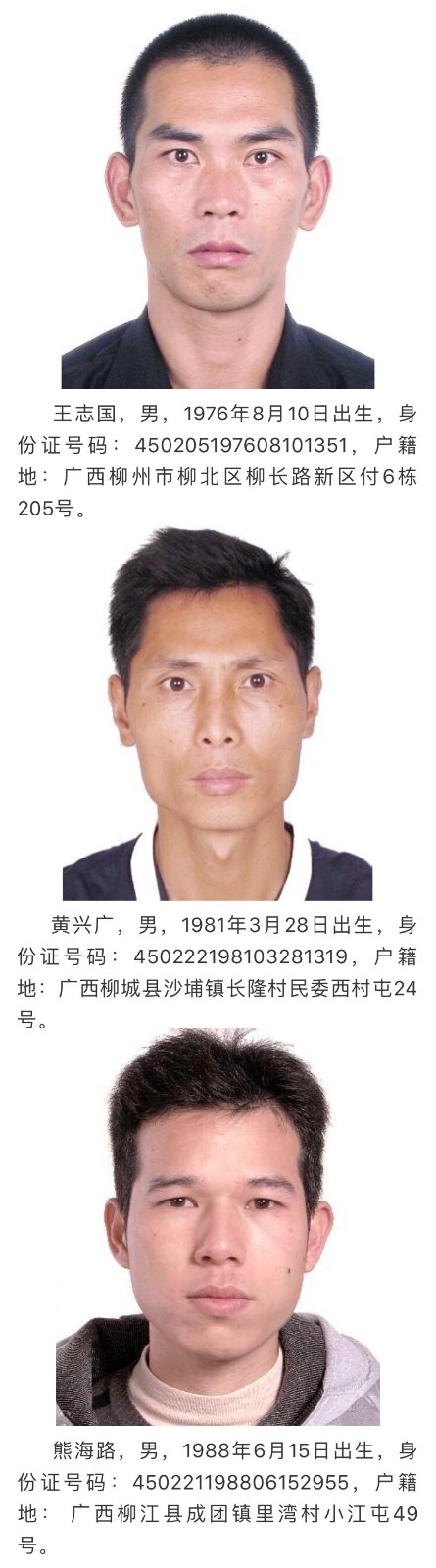 微信图片_20180523194708.jpg 微信图片_20180523194708.jpg