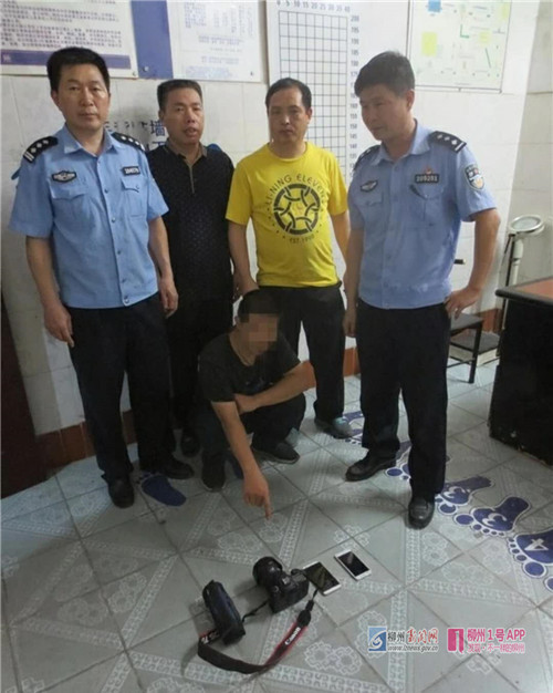 微信图片_20180523204650.jpg 微信图片_20180523204650.jpg