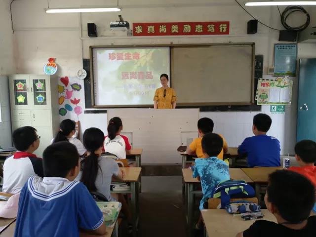 微信图片_20180524093710.jpg 微信图片_20180524093710.jpg