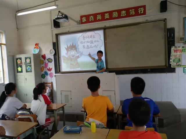 禁毒创示范 柳州在行动|拒毒防毒从小抓起，拉堡小学巩固禁毒教育成果