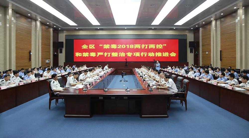微信图片_20180524094546.jpg 微信图片_20180524094546.jpg
