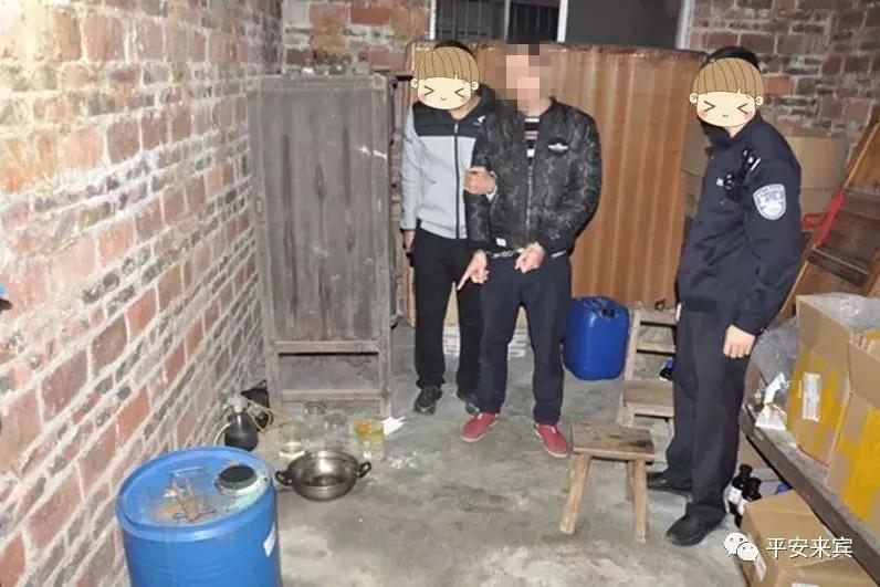 微信图片_20180524094719.jpg