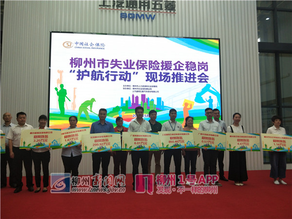微信图片_20180524102117.jpg 微信图片_20180524102117.jpg