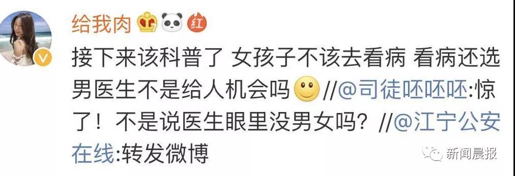 微信图片_20180524140746.jpg