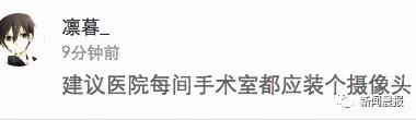 微信图片_20180524140752.jpg