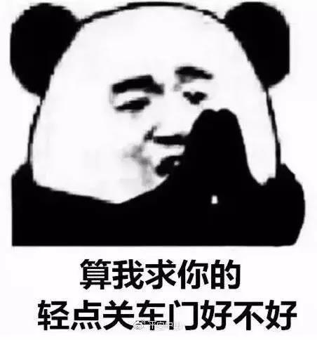 微信图片_20180524142221.jpg 微信图片_20180524142221.jpg