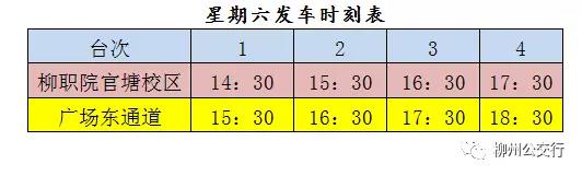 微信图片_20180524142751.jpg