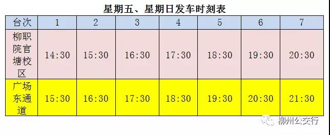微信图片_20180524142753.jpg