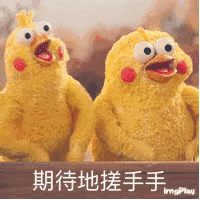 微信图片_20180524142756.gif