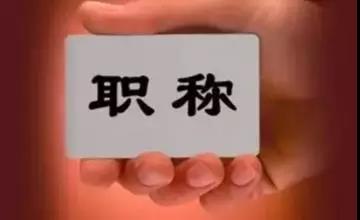 微信图片_20180524143330.jpg 微信图片_20180524143330.jpg