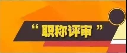 微信图片_20180524143340.jpg 微信图片_20180524143340.jpg