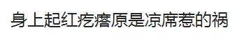 微信图片_20180524143957.jpg