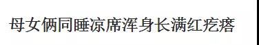 微信图片_20180524144007.jpg