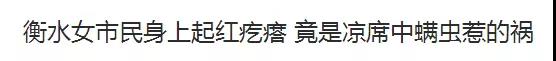 微信图片_20180524144009.jpg