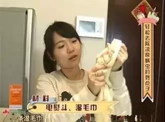 微信图片_20180524143851.jpg 微信图片_20180524143851.jpg