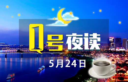 1号夜读|神秘习武者定制古兵器！重达160斤的青龙偃月刀