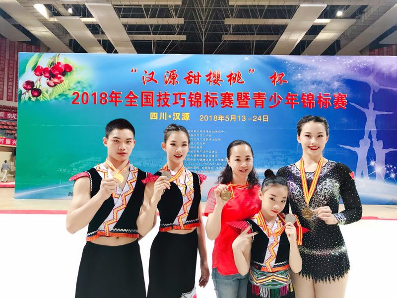 微信图片_20180524144753.jpg