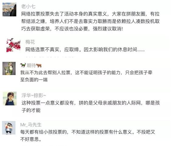 QQ截图20180525135924.jpg QQ截图20180525135924.jpg